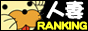 Ӹސl���ݷݸ�
