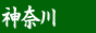 �_�ސ�des