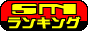 SM�ݷݸ�