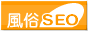 ����SEO