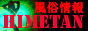 �P�T�q���^��