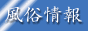 �e�t�y�n�w