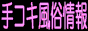�躷�������