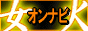 �I���i�r