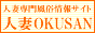 �l�ȁ@�l�Ȃn�j�t�r�`�m