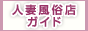�l�ȕ����X�޲��
