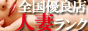 �l��������ݷݸ�