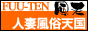 �l�ȓV��