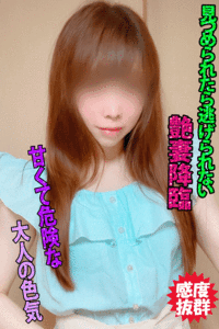 �肩